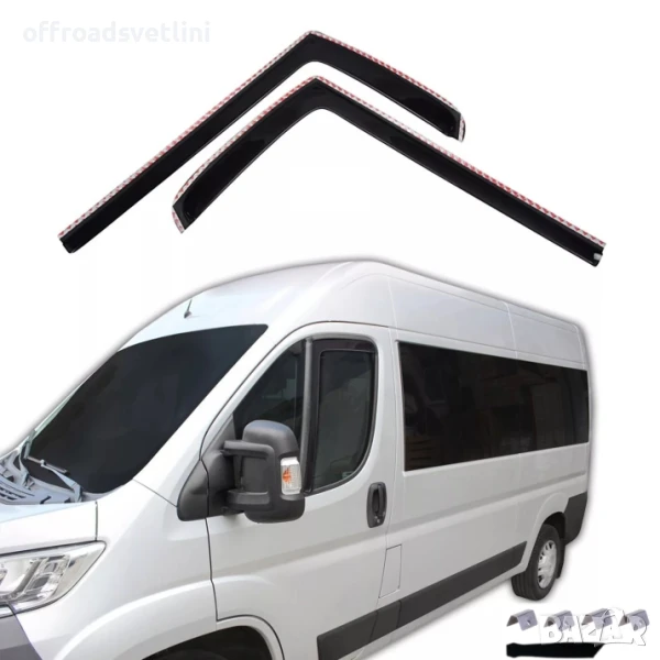 Ветробрани за Fiat Ducato Peugeot Boxer Citroen Jumper 3 след 2006, снимка 1