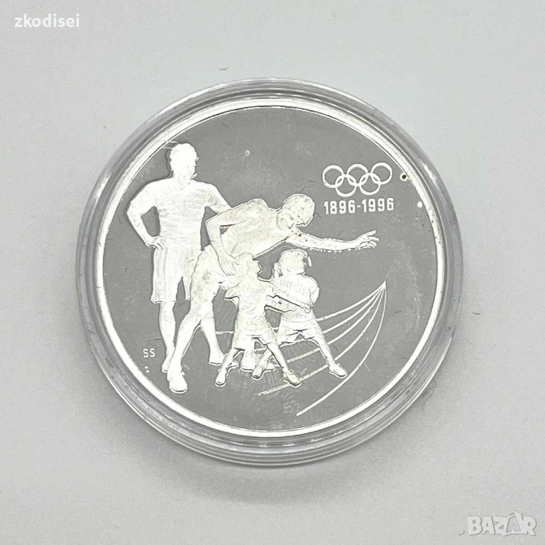 Сребърна монета 33,63гр. 100г. Олимпиада, снимка 1