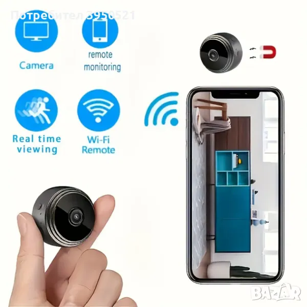 Мини Wi-Fi камера A9 с магнитна основа А9, IP camera, снимка 1