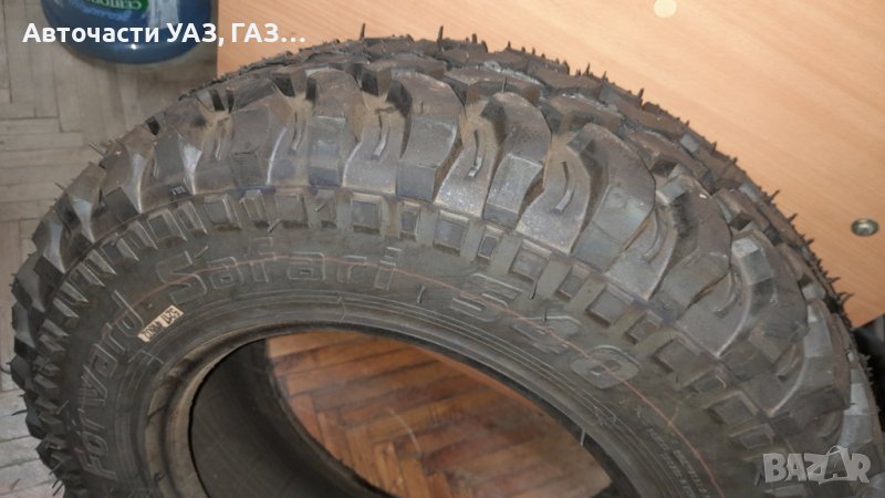 Гума Forward Safari 540 205/75R15 в Гуми и джанти в гр. Русе ...