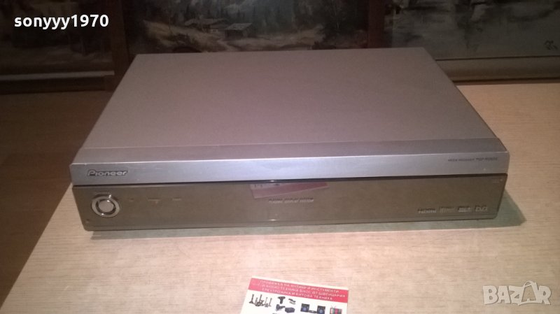 pioneer media receiver pdp-r05xe made in uk-hdmi dvb внос англия, снимка 1