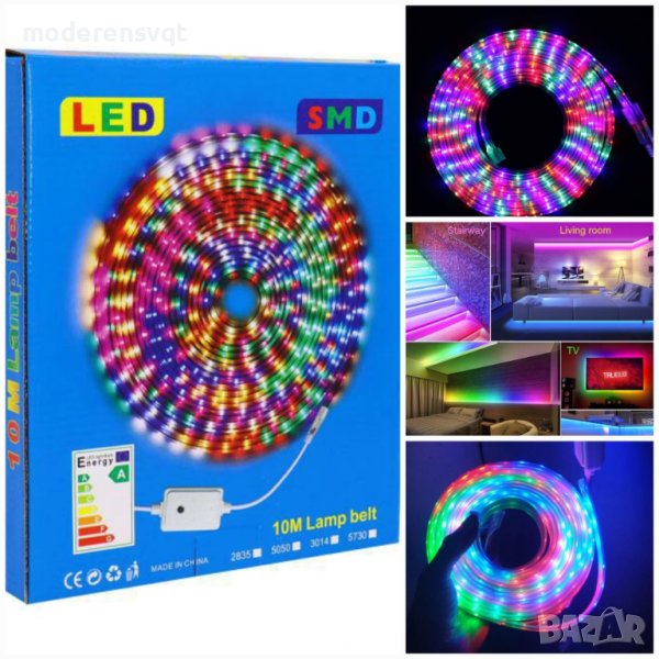 Лед лента 10м Led lamp belt SMD Digital One SP00588 - 220v, снимка 1