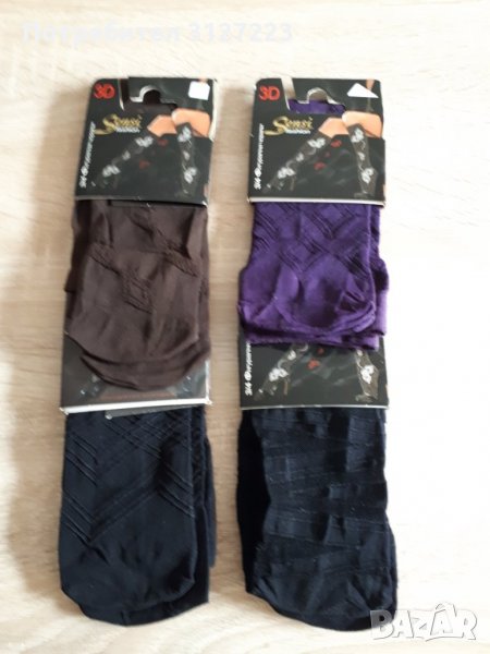 Чорапи - фигурални, снимка 1