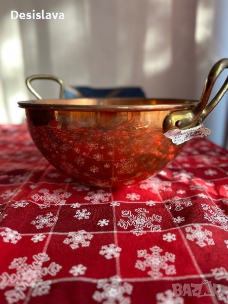 Кръгла купа 26 см, снимка 1