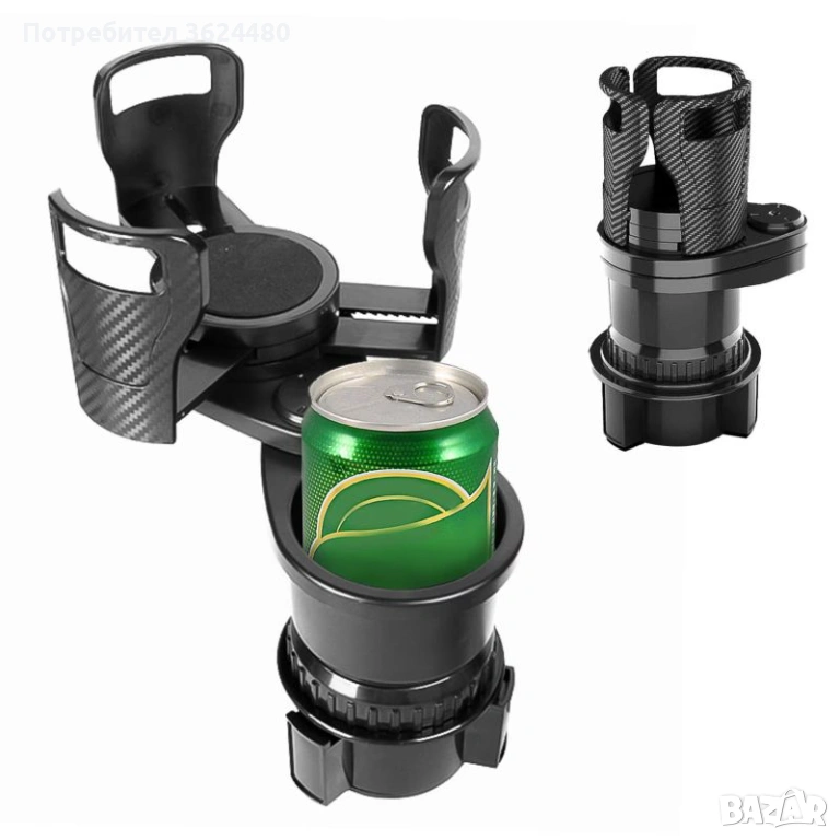 Поставка за Чаши и бутилки за автомобил 4839, снимка 1