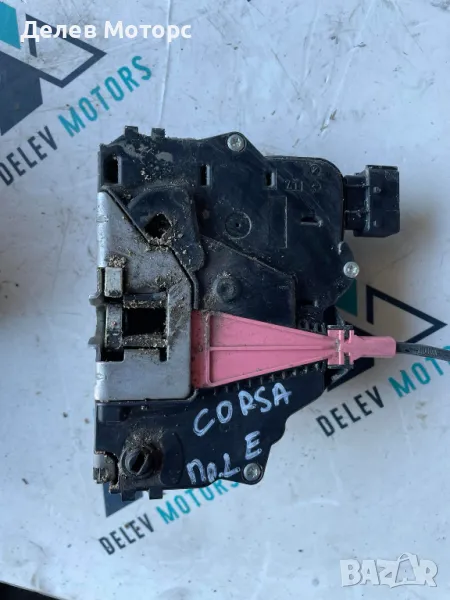 0325407955  13431843 Предна лява брава, заключващ механизъм от Opel Corsa E 1.4i Automatic, 90 ph., снимка 1