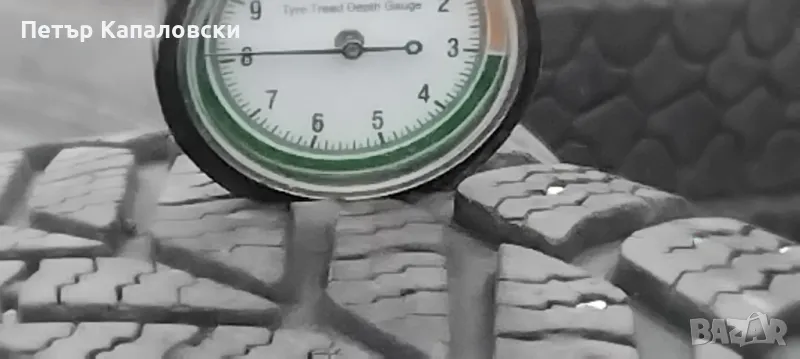 Гуми 195 65 15 Дебица Debica 4 броя.Нов внос. Не са нови. Цената е за брой ., снимка 1