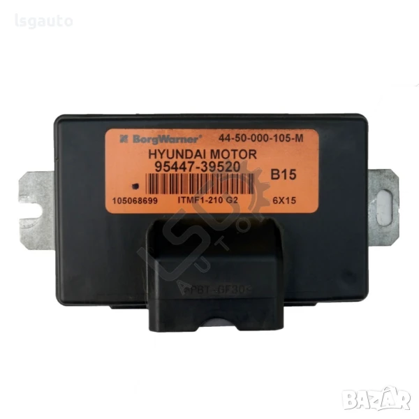 Компютър раздатка Hyundai Santa fe 2006-2013 ID:147130, снимка 1