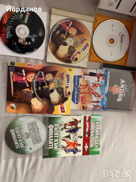 CD/DVD дискове, снимка 1