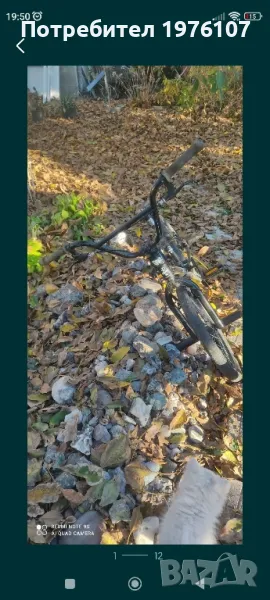 колело BMX titus black bone, снимка 1