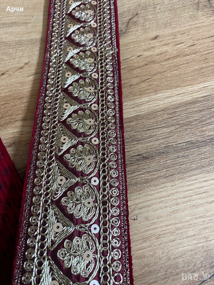 Колан подходящ за народни носии, снимка 1