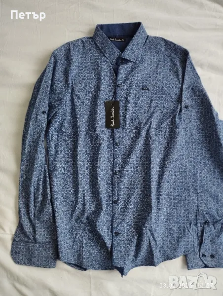 Продавам мъжка риза, снимка 1