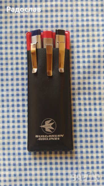 комплект химикалки БГА Балкан , снимка 1