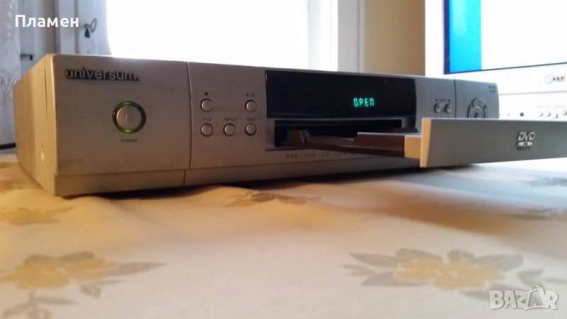 Universum DVD Player 8112, снимка 1