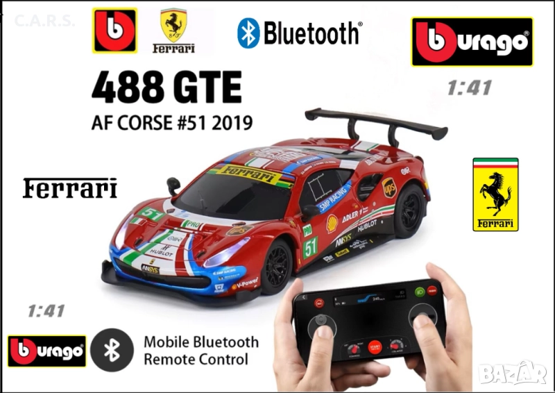Bburago Ferrari Shell 488 GTE Shell Racing 1:41, снимка 1