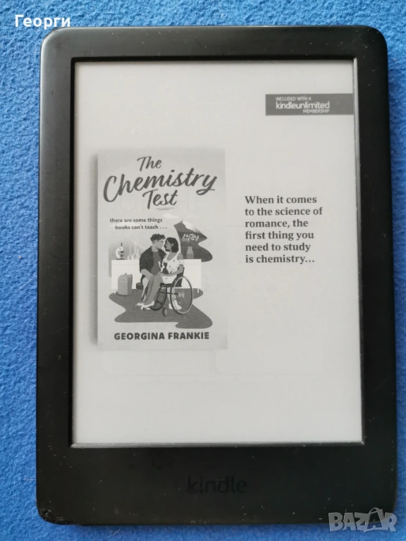 Kindle 10 Gen. с подсветка, снимка 1