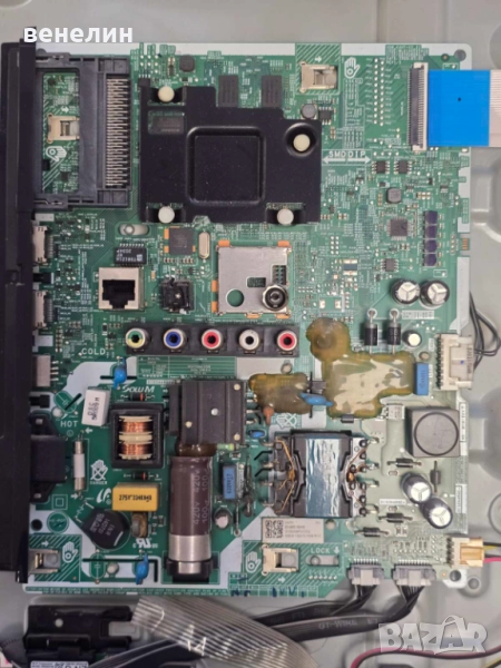 Mainboard KANT-S2_32  от SAMSUNG UE32T4302AK, снимка 1