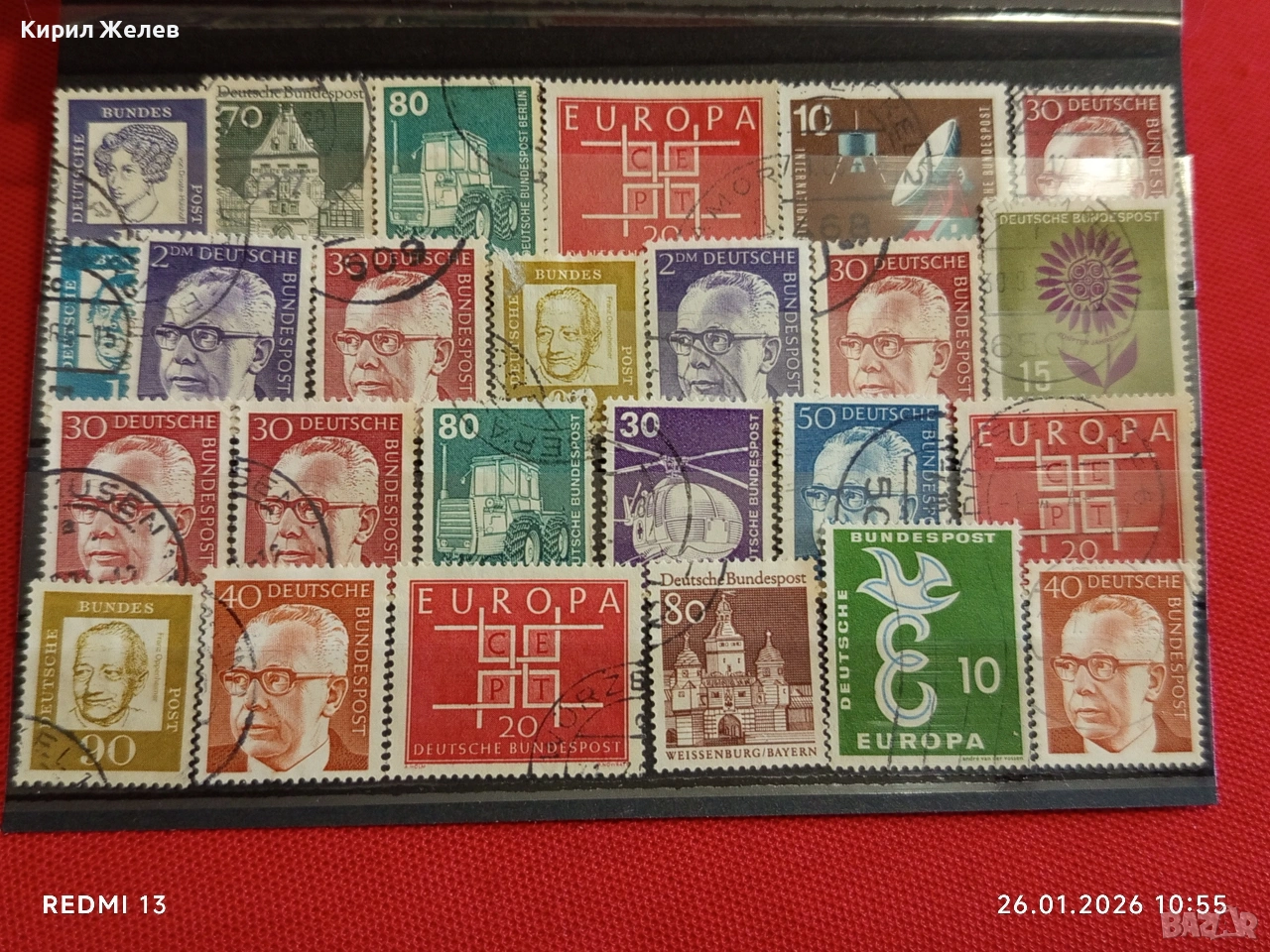 Стари пощенски марки от цял свят смесени ЗАМЪЦИ, ТРАКТОРИ, ХЕЛИКОПТЕРИ за КОЛЕКЦИЯ 51599, снимка 1