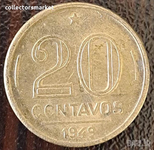 20 центаво 1949, Бразилия, снимка 1