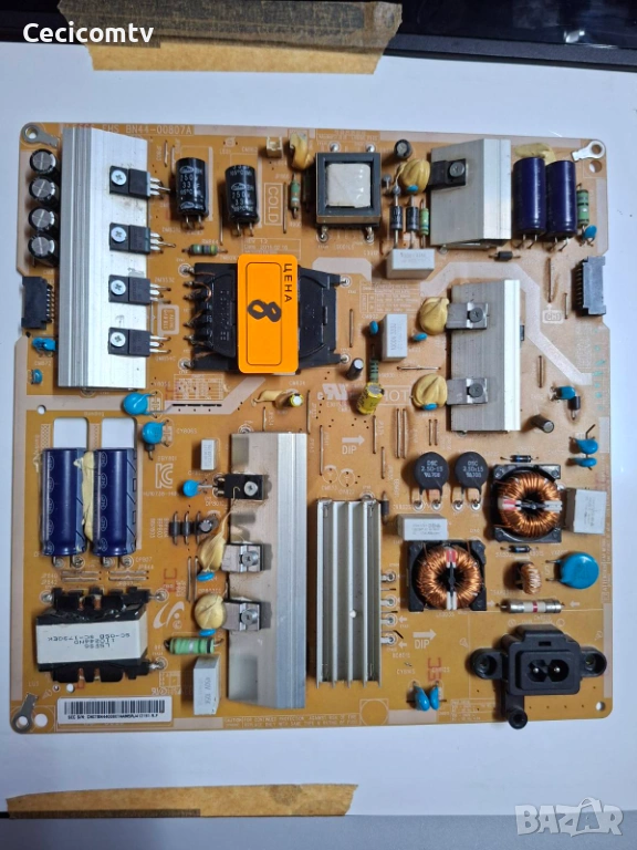 BN44-00807А, снимка 1