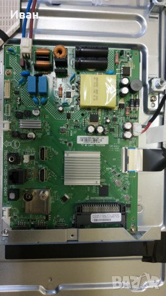 715GC107-C0D-001-004Y, снимка 1