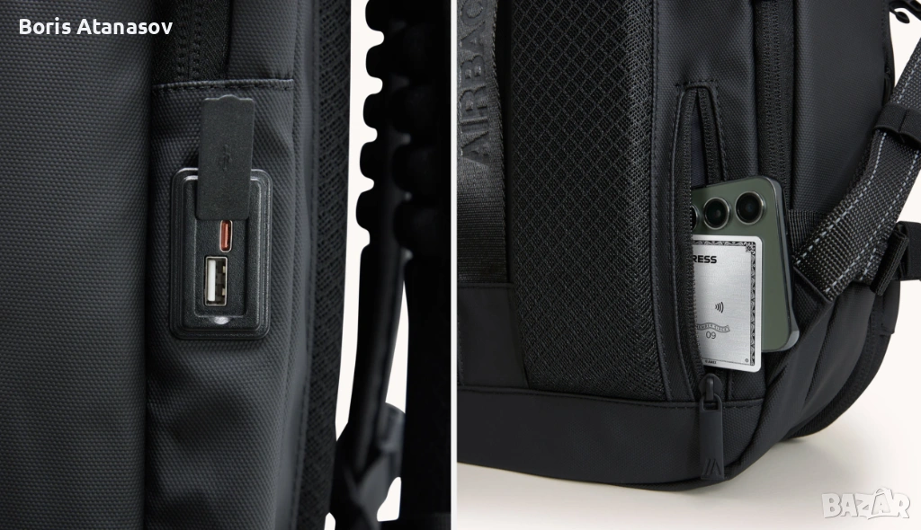 Раница за пътуване The Airback® GO в комплект с въздушна помпа и несесер, снимка 1