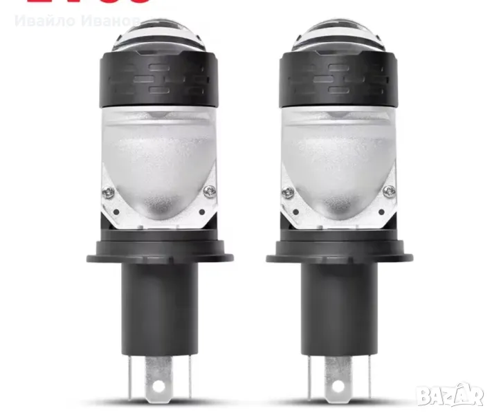 2бр. авто крушки H4 / LED CSP / 300W/ CANBUS, снимка 1