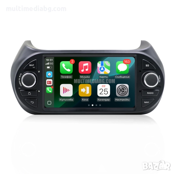 Fiat Fiorino-Qubo 2008 - 2017 Мултимедия Навигация Android, снимка 1