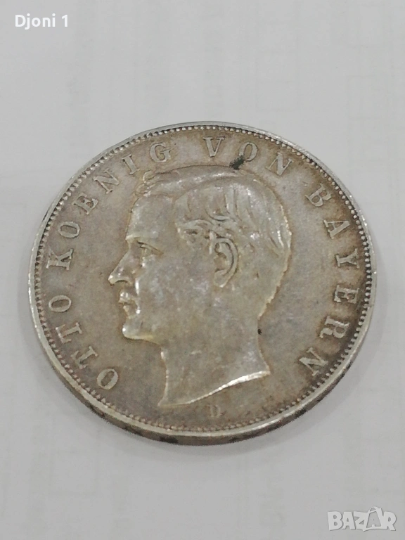 3 Mark 1910 D , снимка 1