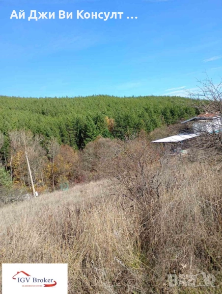 Парцел в с. Клисура, гр. Банкя, снимка 1