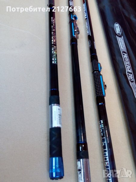 Телемач Mithaell 4,50м, снимка 1