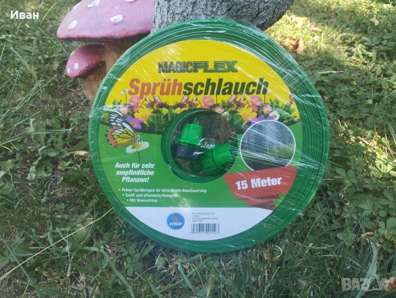 маркуч с малки отвори за поливане на цветя и др Power Flex , снимка 1