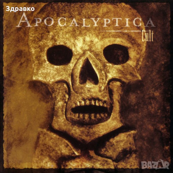 Apocalyptica – Cult + bonus Apocalyptica Plays Metallica By Four Cellos, снимка 1