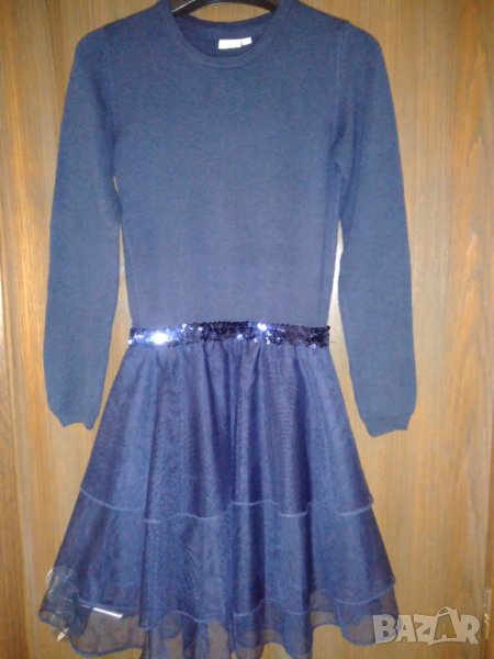 Name it синя рокля, снимка 1