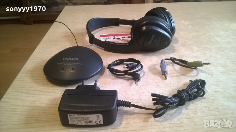 philips headphones-с предавател-внос холандия, снимка 1