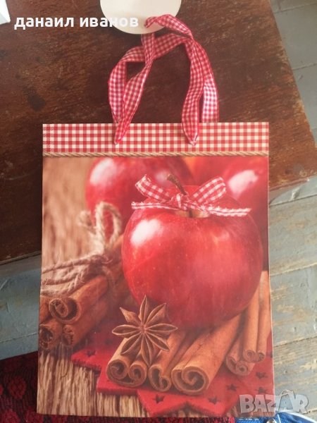 Торбичка ш.20/д.25, снимка 1