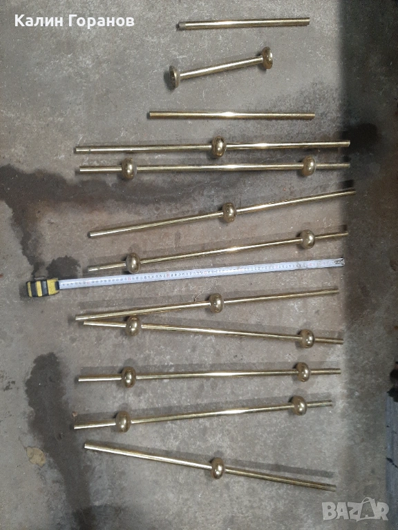 Парапет от месинг, снимка 1