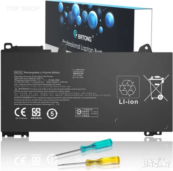 Батерия за HP 11.4V 45Wh 3790mAh HSTNN-DB9R RF03XL, снимка 1