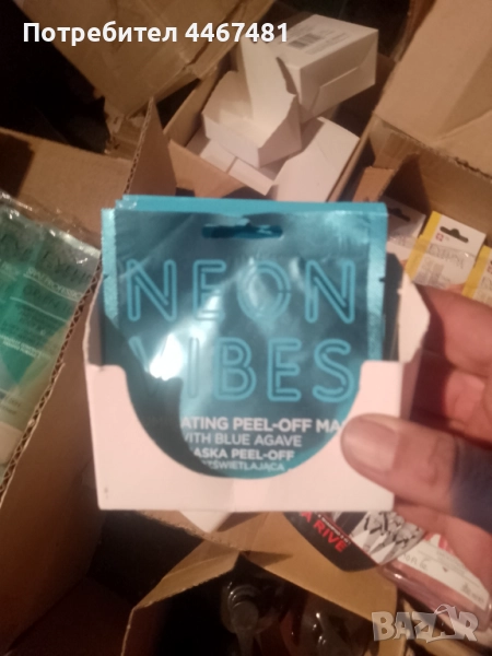 Козметика на едро промо, снимка 1