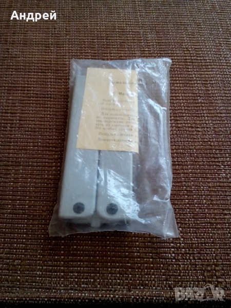 Стара закачалка за дрехи #3, снимка 1