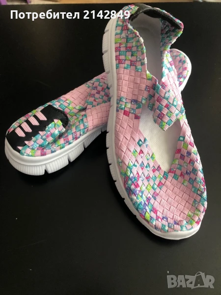 Чисто нови ластични гуменки, снимка 1