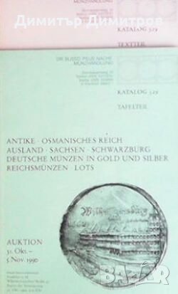 Katalog 329. Auktion 31 okt.-5 nov. 1990, снимка 1