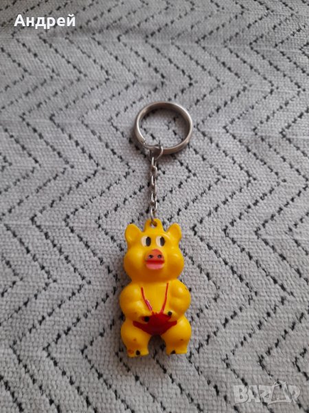 Стар ключодържател Прасе, снимка 1