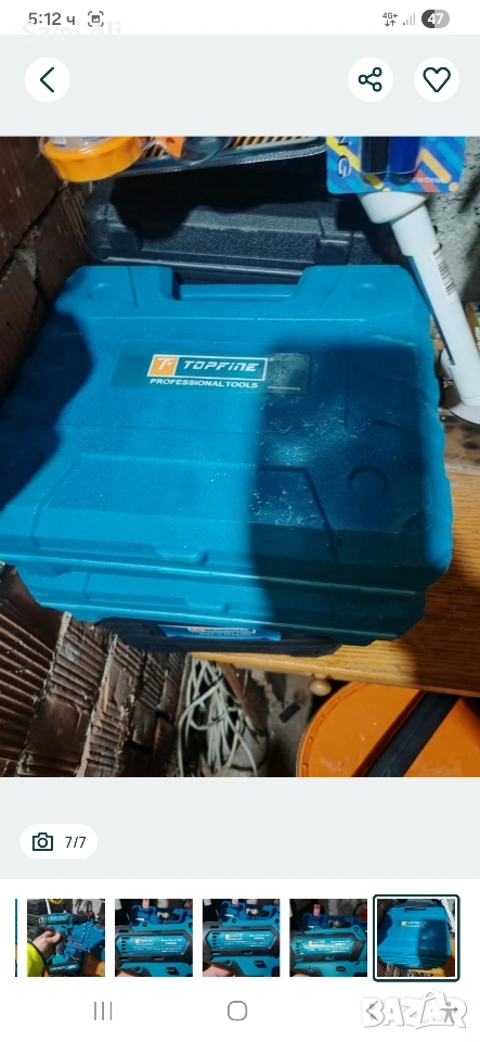 Продавам мощен акумулаторен , снимка 1