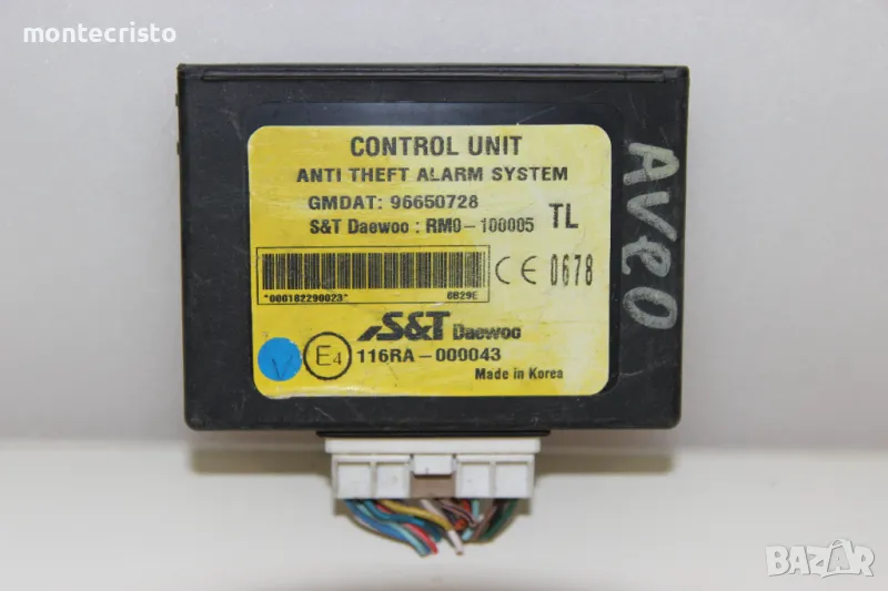 Модул аларма Chevrolet Aveo T250 T255 (2006-2012г.) 96650728 / 116RA-000043 / 116RA000043, снимка 1