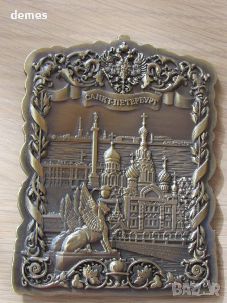 Автентичен магнит от Санкт Петербург, Русия-серия-2, снимка 1