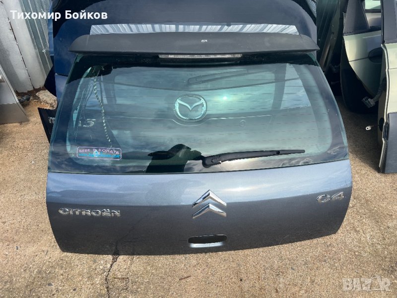 5та врата за Ситроен С4, снимка 1