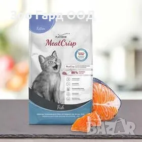 Пълноценна суха храна за подрастващи котенца Platinum MeatCrisp Kitten Fish с 86% Прясна риба-1.5кг., снимка 1