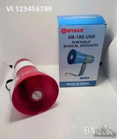 Мощен 25 вата мегафон със запис и сирена за мероприятия XB 180, снимка 1
