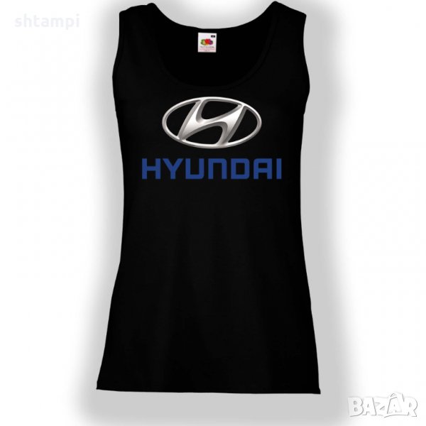 Дамски потник Hyundai, снимка 1